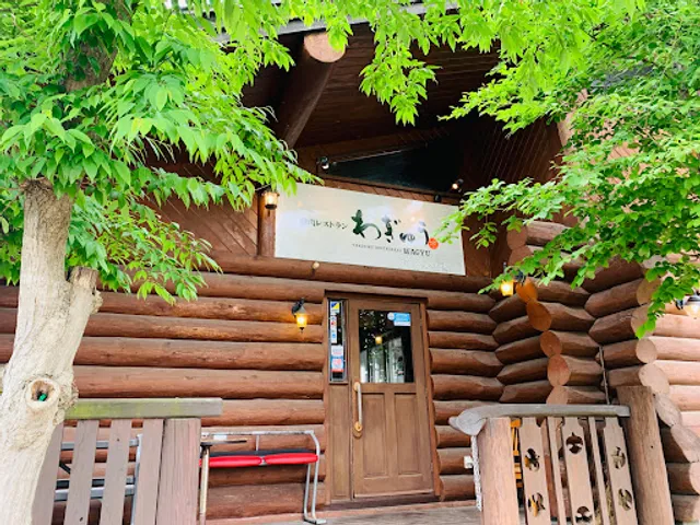 Yakiniku Restaurant Wagyu