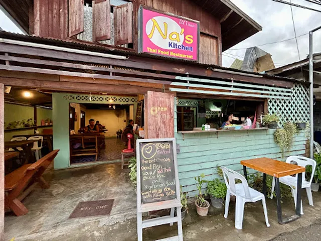 Na's Kitchen