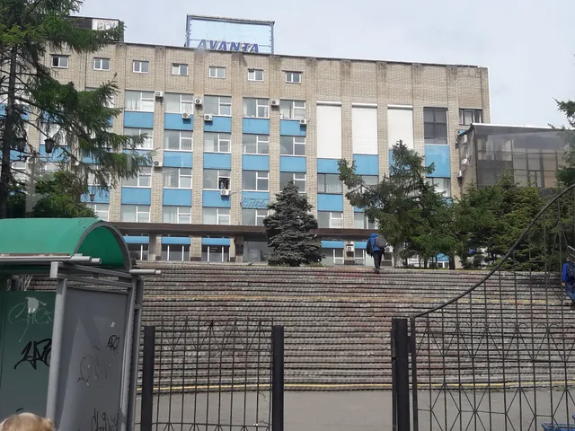 Vladivostokskiy Gosudarstvennyy Universitet