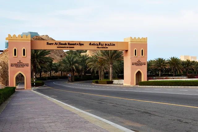 The gate of the Barr Al Jissah Resort & Spa