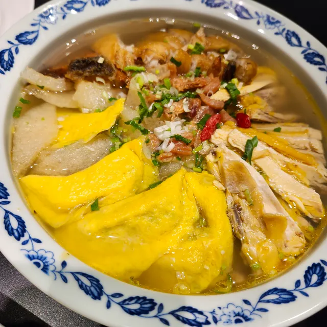 Jiangnan an Restaurant