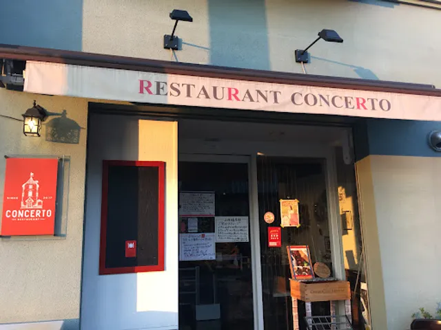 Restaurant Concerto