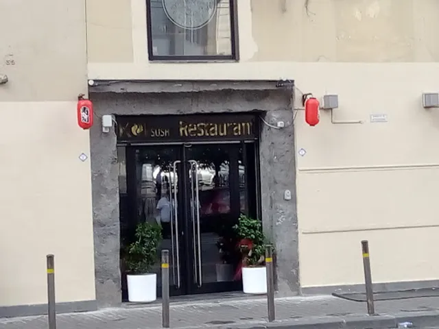 Koi Sushi Restaurant