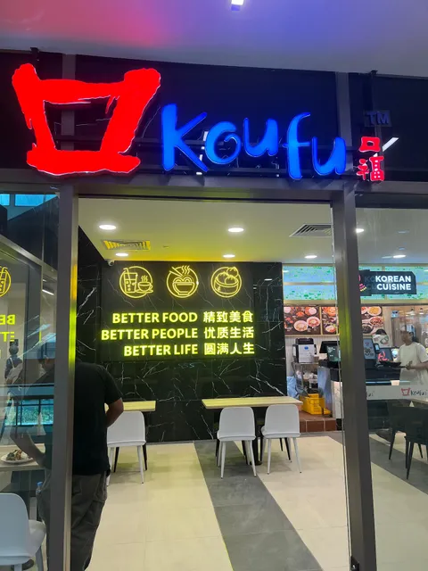 Koufu