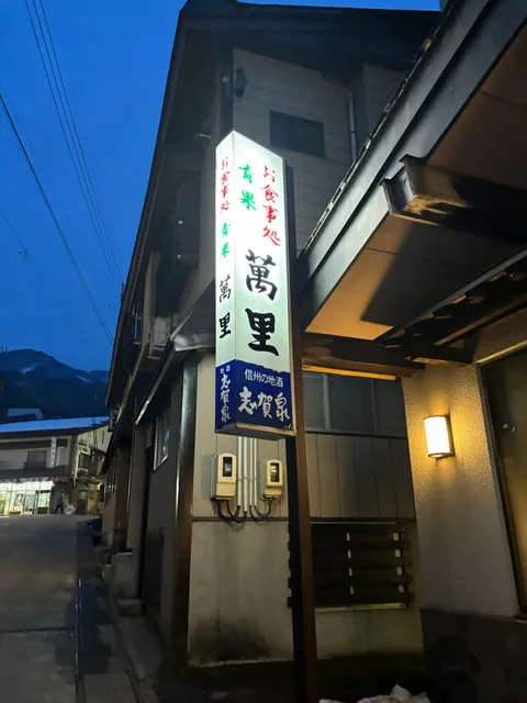 place image
