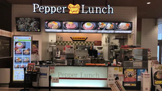 Pepper Lunch