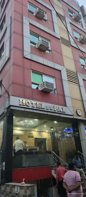 Hotel De Pal