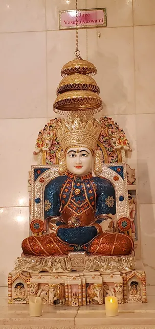 Jain Center of New Jersey