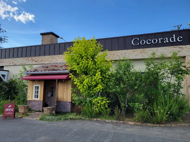 Bakery Cafe Cocorade