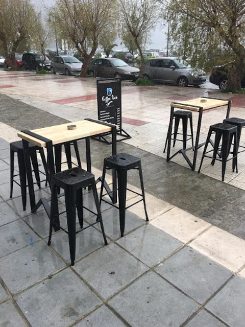 Coffee Lab - Σάμος