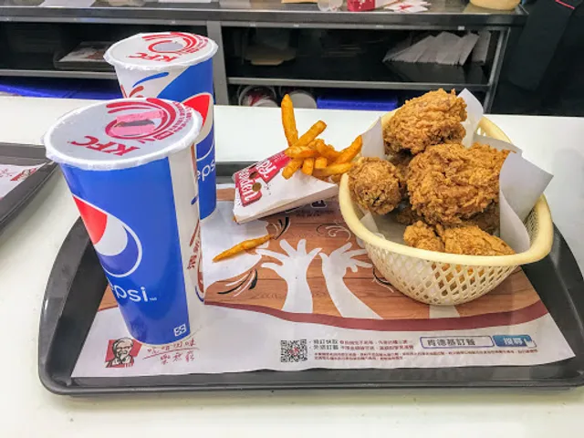 KFC