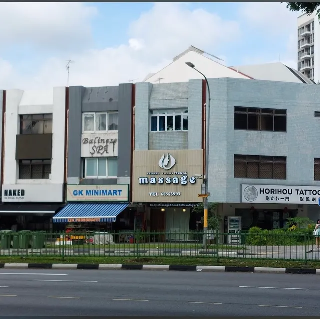 Starry Traditional Massage Serangoon