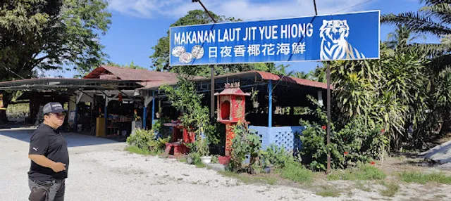 Jit Yue Hiong Seafood