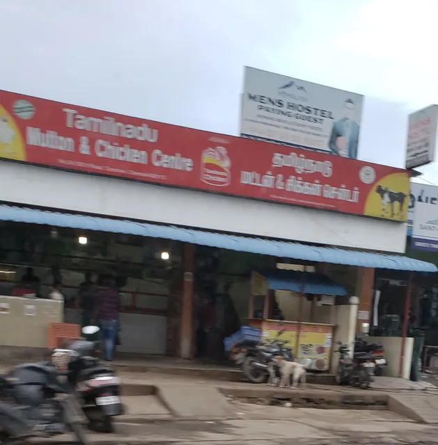 Tamilnadu Mutton And Chicken Center
