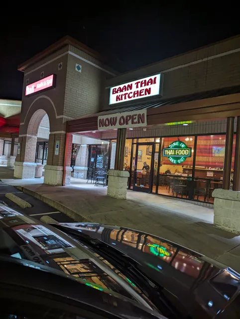 SkylandCrest Shopping Center