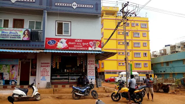 Sahana bakery & sweets