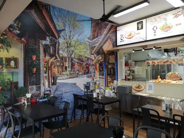 Ubi Le Sheng Yong Tau Foo (Senja Hawker)