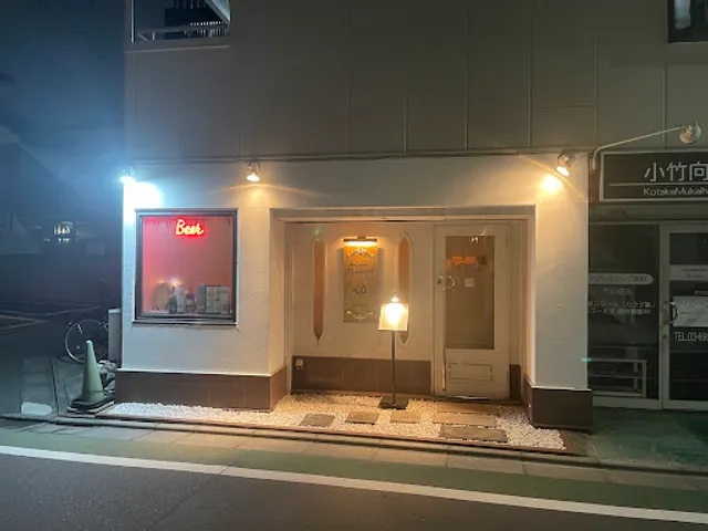 ビアラウンジ モノノフ