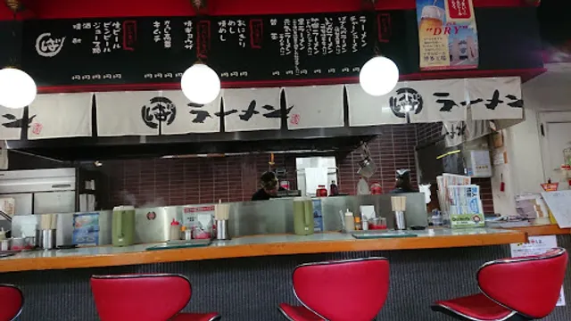 ラーメンばさらか庄内店