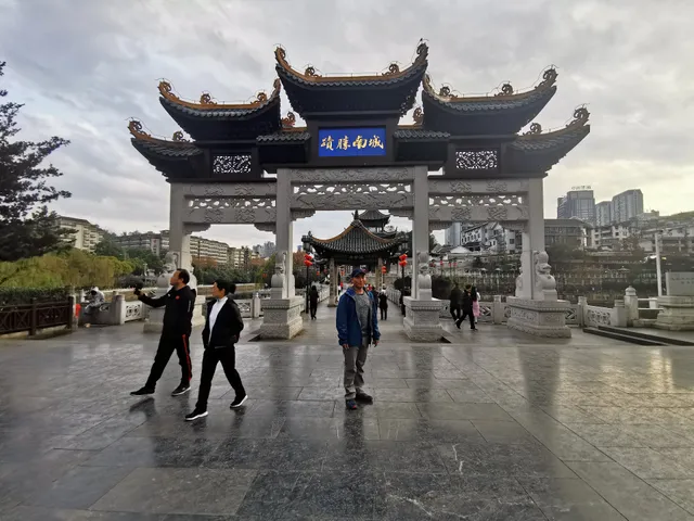 Sofitel Guiyang Hunter