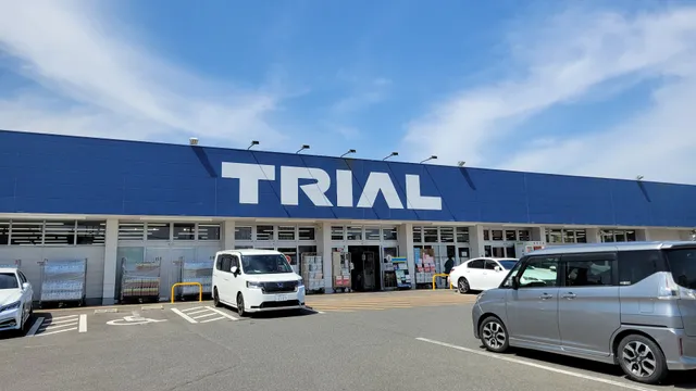 SuperCenterTRIAL TAMURA