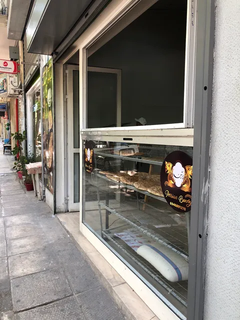 Persian Bakery