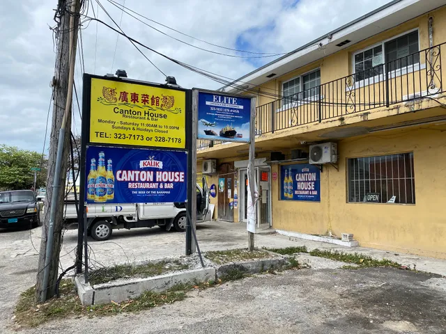 Canton House Restaurant & Bar