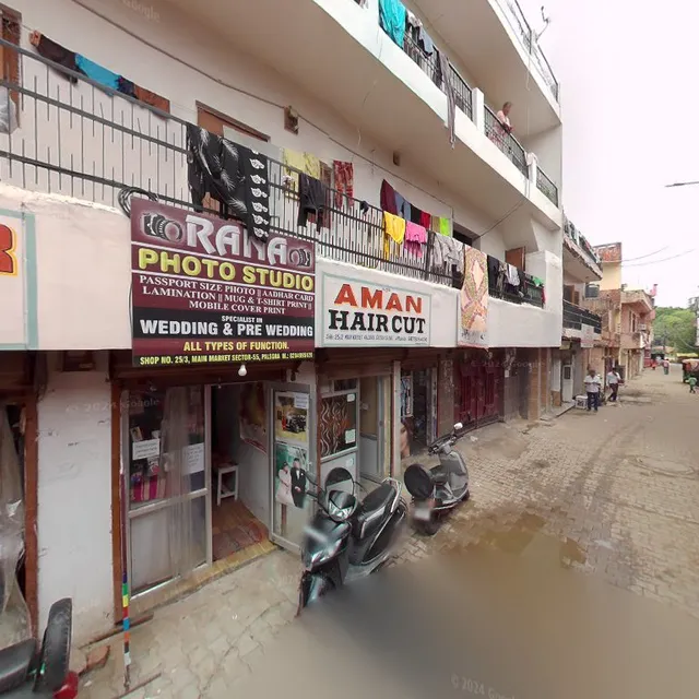 Muskan Sweet & Dhaba