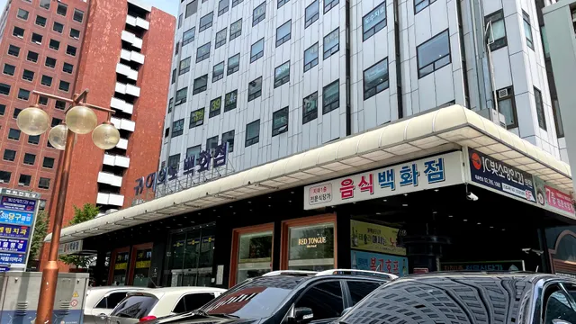 Yeouido Department Store