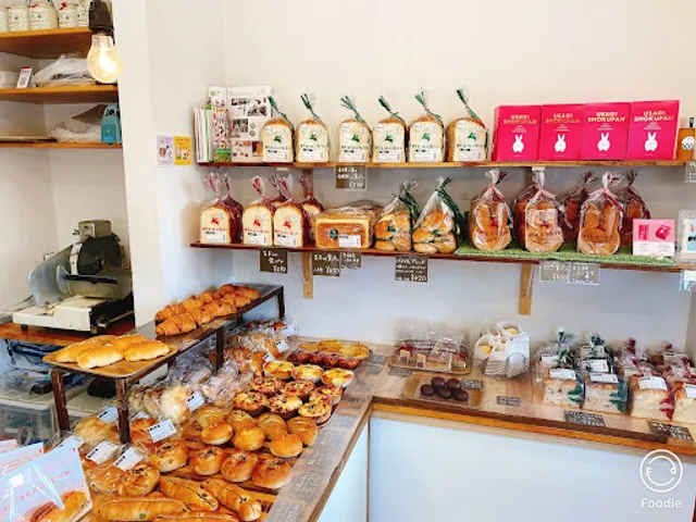Murakami Bakery