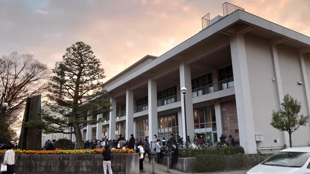 The Kanazawa Theatre