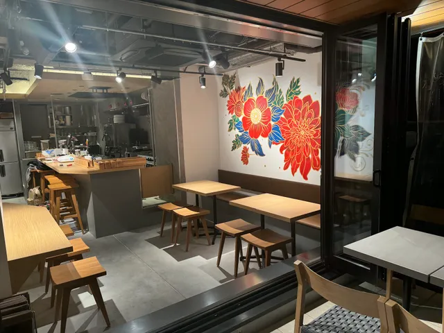 Halal Wagyu Ramen & Gyukatsu GYUMON Shibuya Jinnan