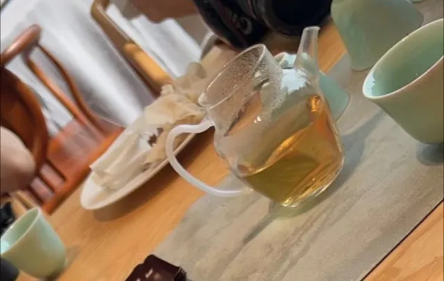 Yi Jian Fang Cha Zhuang