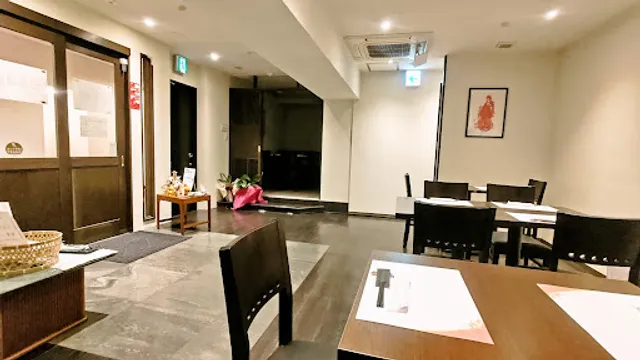 薬膳中華 横濱元町 食明記