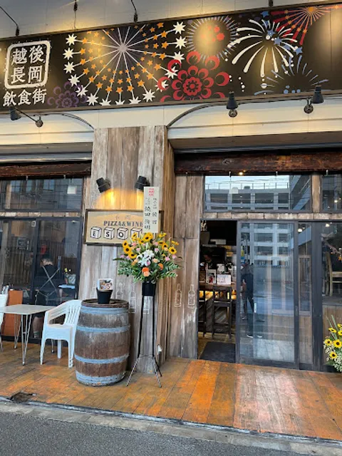 Wine Buffet × Meat ESOLA Nagaoka Station