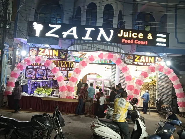 Zain Fruit Juice Center