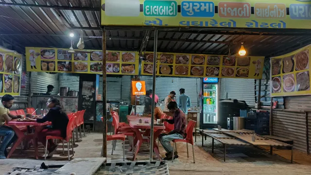 Rajasthan Bhavana Restaurant