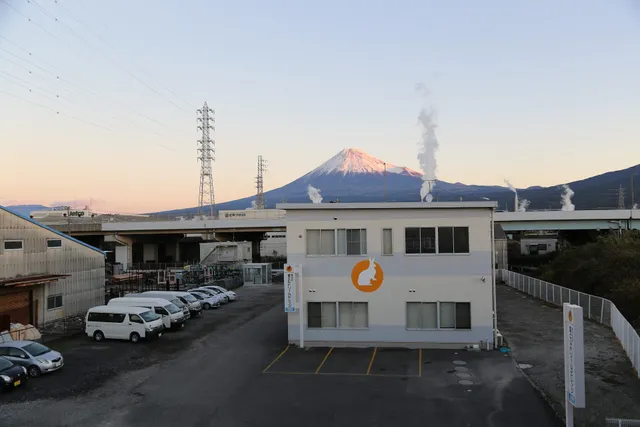 Fujisan Dream Village