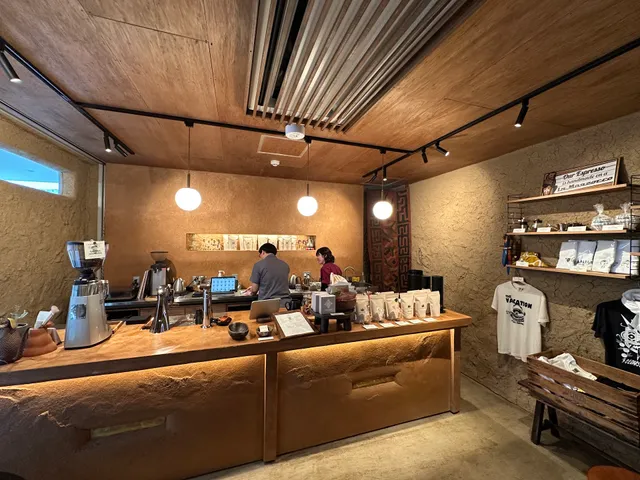 LA ARADA(3 CEDARS COFFEE) ラ・アラダ(スリーシダーズコーヒー)