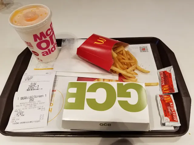 McDonald's (Temple Mall South)