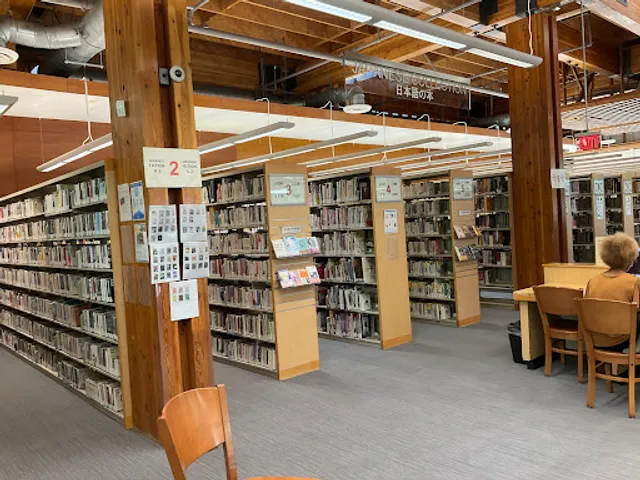 Little Tokyo Branch Library