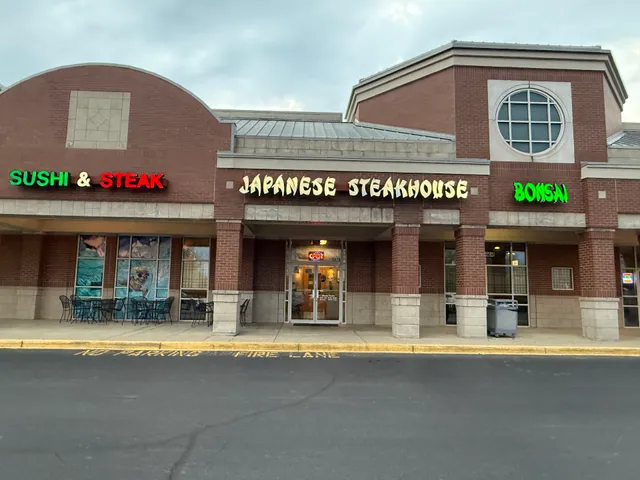 BONSAI JAPANESE STEAKHOUSE