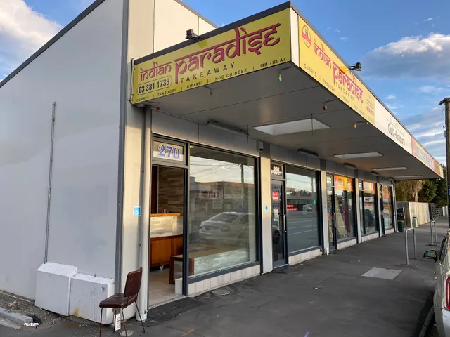 Indian Paradise (Halal)