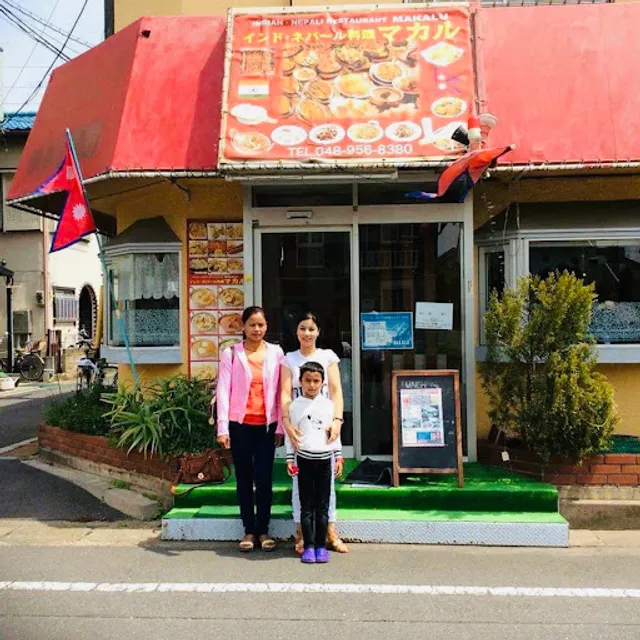 Nepali India restaurant makalu