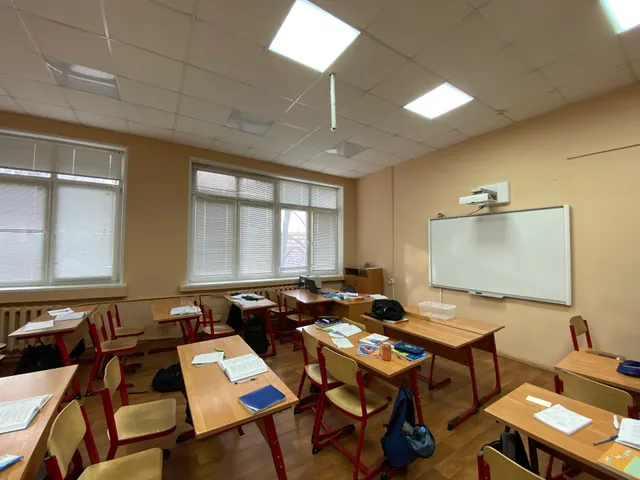 Moskovskiy Gosudarstvennyy Obrazovatel'nyy Kompleks