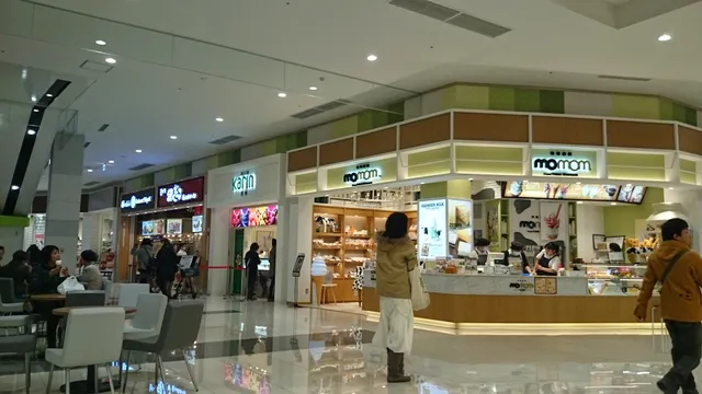 Aeon Style Kisarazu