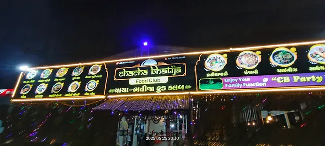 Chacha bhatija food club