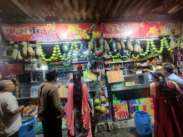 Sadguru Juice Centre