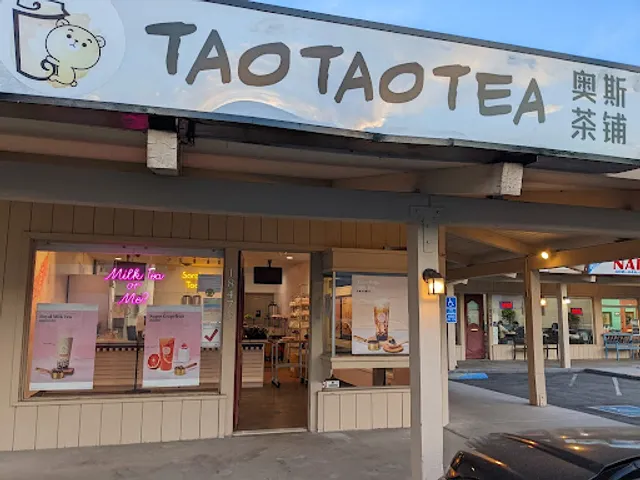 TaoTaoTea