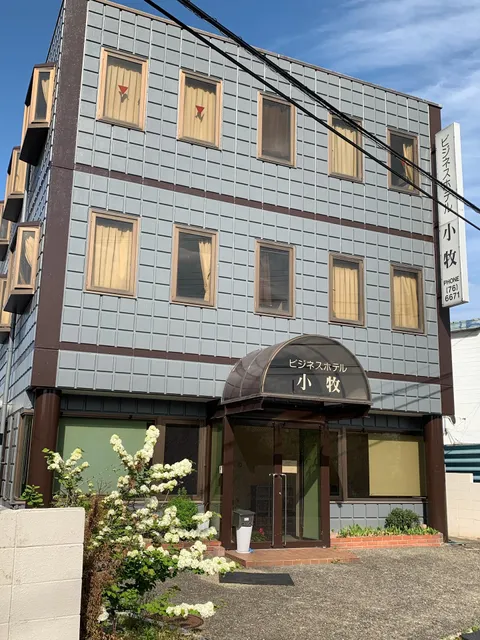 Business Hotel Komaki